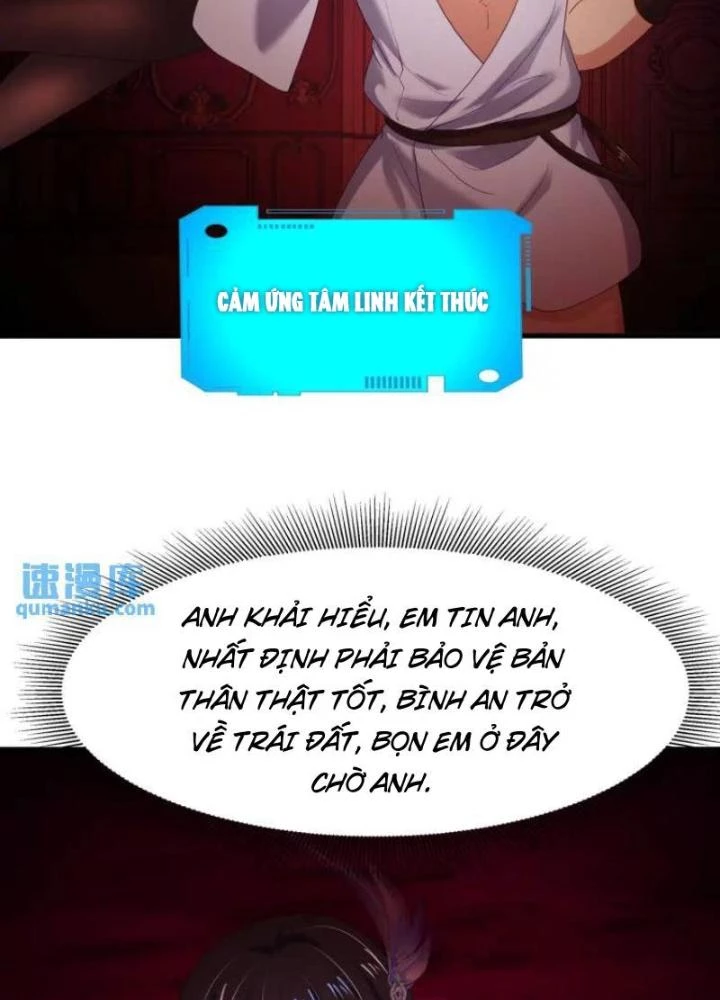Sau Khi Kết Hợp Với Nữ Thần, Ta Bất Khả Chiến Bại! Chapter 57 - 55