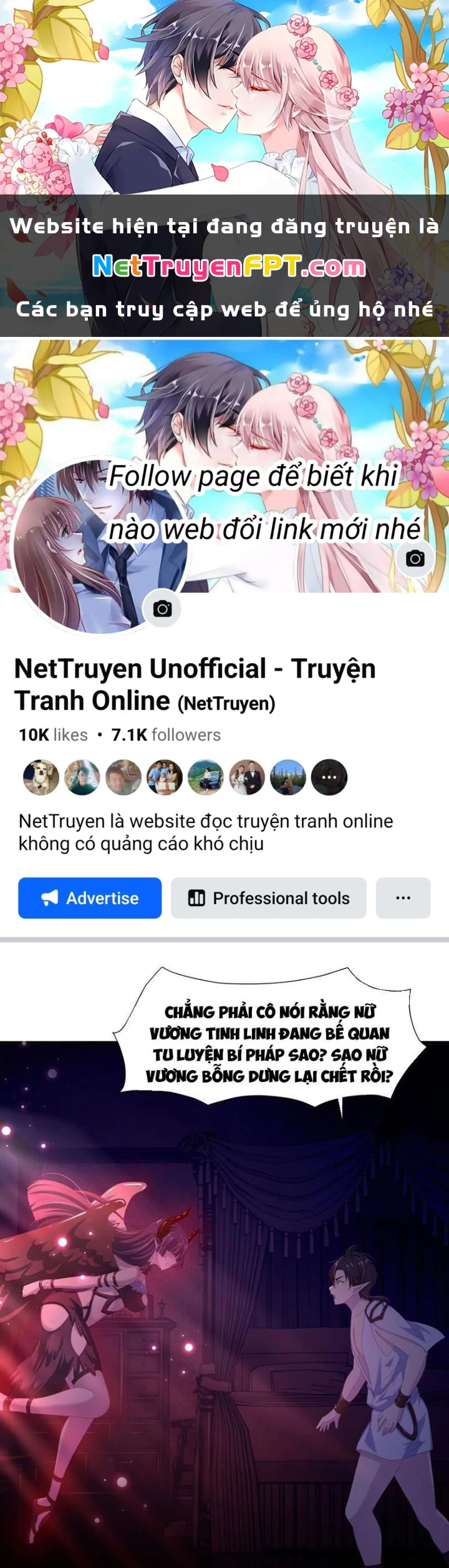 Sau Khi Kết Hợp Với Nữ Thần, Ta Bất Khả Chiến Bại! Chapter 58 - 1