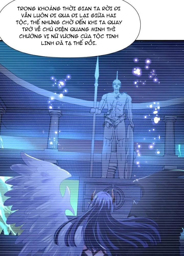 Sau Khi Kết Hợp Với Nữ Thần, Ta Bất Khả Chiến Bại! Chapter 58 - 3