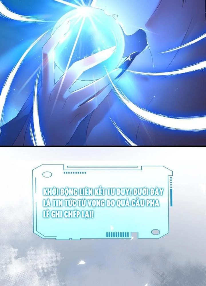 Sau Khi Kết Hợp Với Nữ Thần, Ta Bất Khả Chiến Bại! Chapter 58 - 9