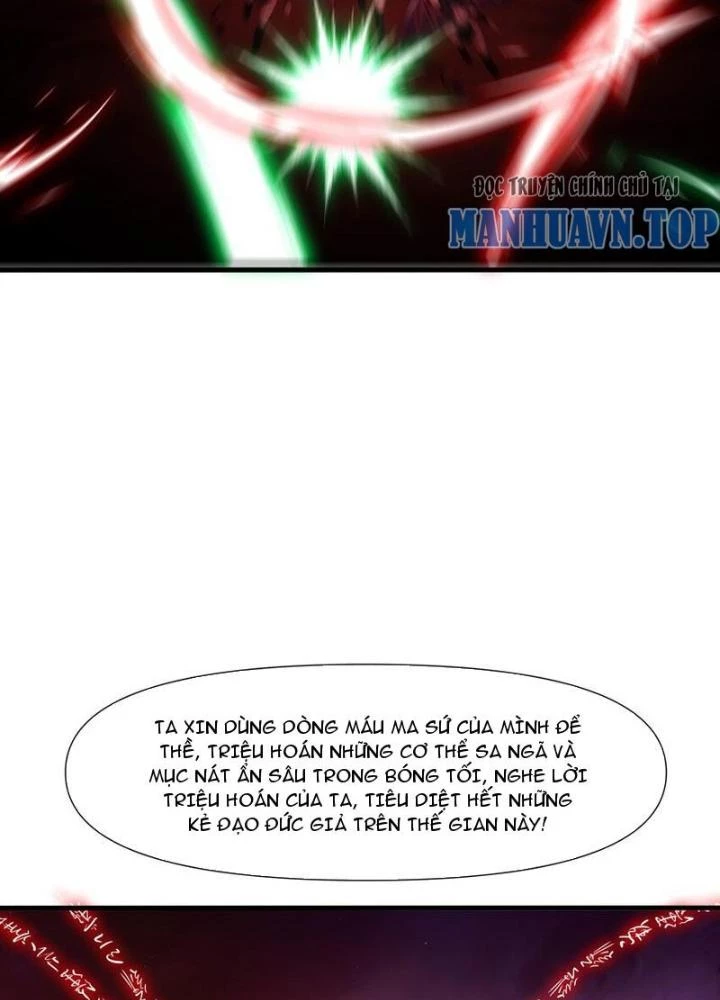 Sau Khi Kết Hợp Với Nữ Thần, Ta Bất Khả Chiến Bại! Chapter 58 - 41