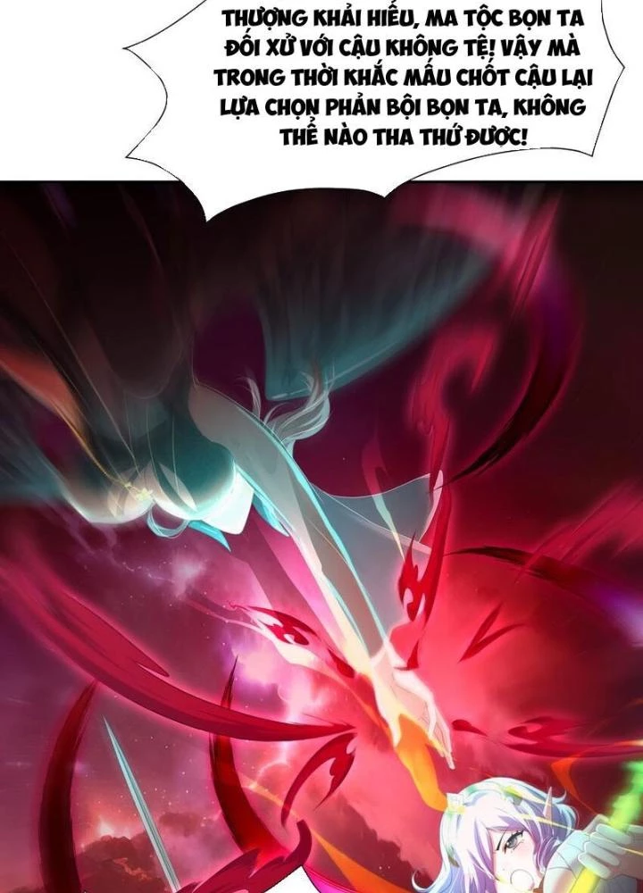 Sau Khi Kết Hợp Với Nữ Thần, Ta Bất Khả Chiến Bại! Chapter 58 - 53