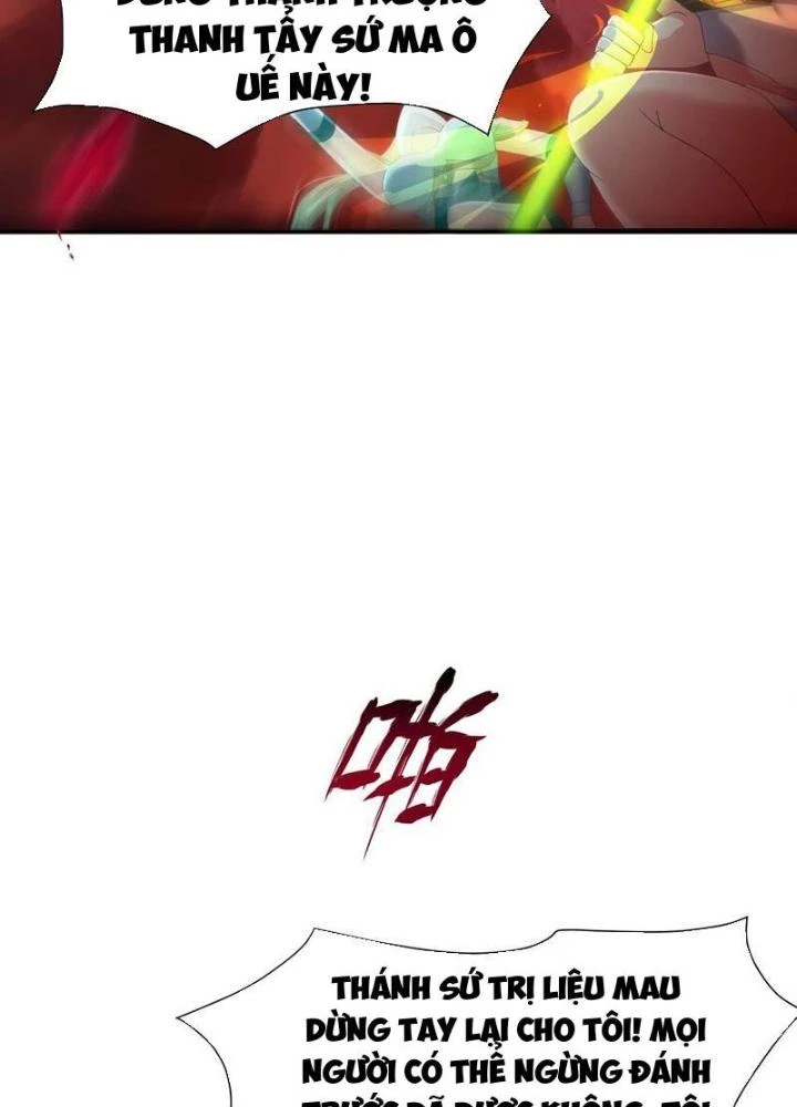 Sau Khi Kết Hợp Với Nữ Thần, Ta Bất Khả Chiến Bại! Chapter 58 - 55