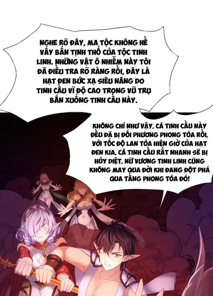 Sau Khi Kết Hợp Với Nữ Thần, Ta Bất Khả Chiến Bại! Chapter 58 - 59