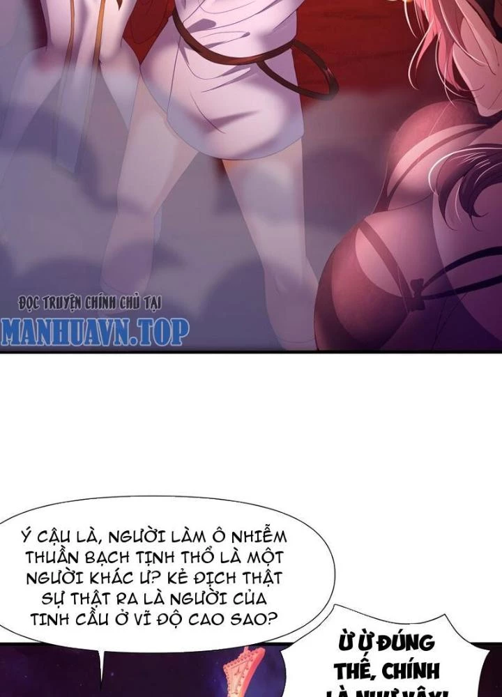 Sau Khi Kết Hợp Với Nữ Thần, Ta Bất Khả Chiến Bại! Chapter 58 - 61