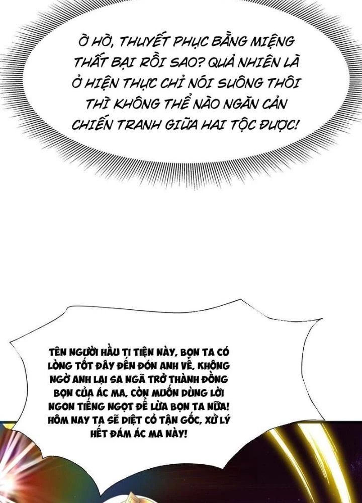 Sau Khi Kết Hợp Với Nữ Thần, Ta Bất Khả Chiến Bại! Chapter 58 - 69