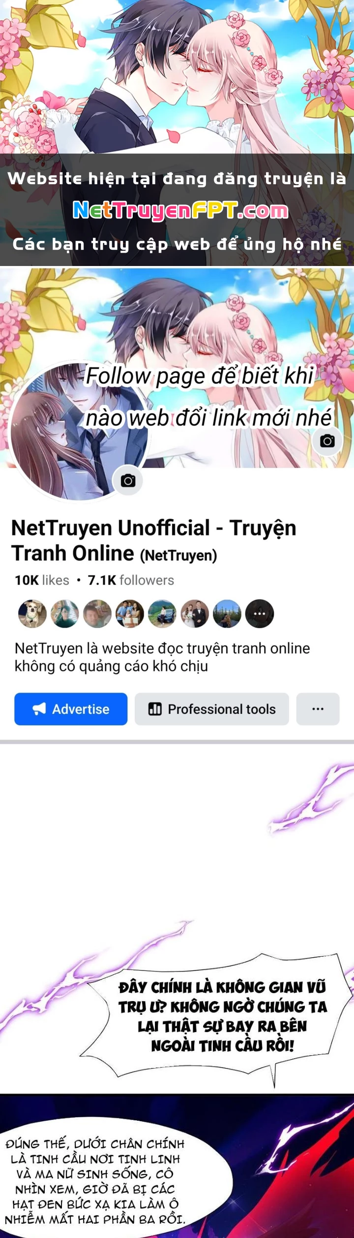 Sau Khi Kết Hợp Với Nữ Thần, Ta Bất Khả Chiến Bại! Chapter 59 - 1