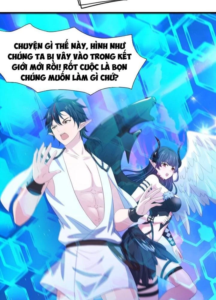 Sau Khi Kết Hợp Với Nữ Thần, Ta Bất Khả Chiến Bại! Chapter 59 - 5