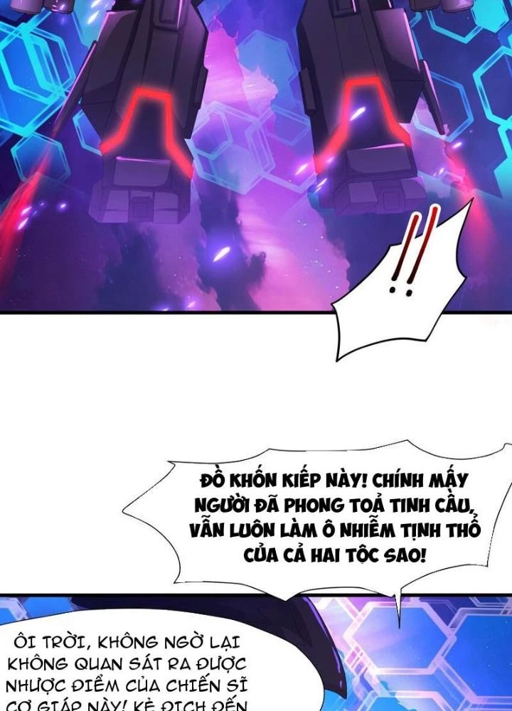 Sau Khi Kết Hợp Với Nữ Thần, Ta Bất Khả Chiến Bại! Chapter 59 - 9