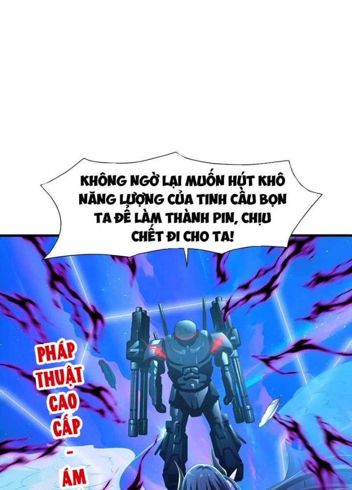 Sau Khi Kết Hợp Với Nữ Thần, Ta Bất Khả Chiến Bại! Chapter 59 - 15