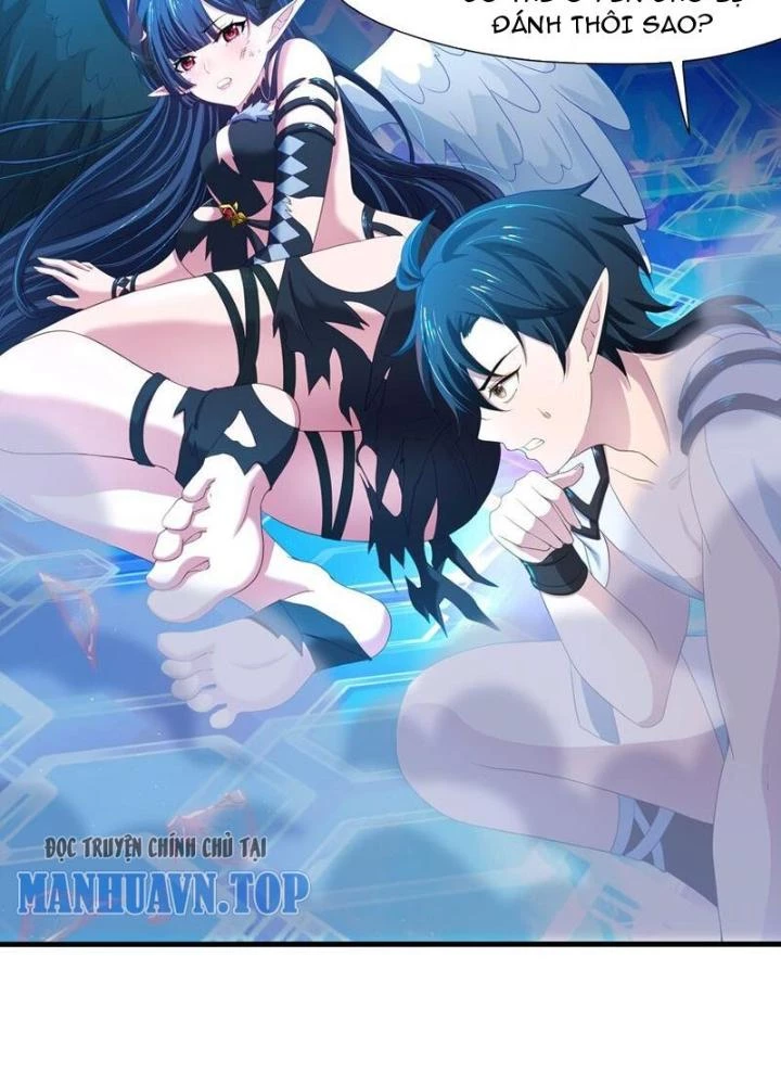 Sau Khi Kết Hợp Với Nữ Thần, Ta Bất Khả Chiến Bại! Chapter 59 - 39