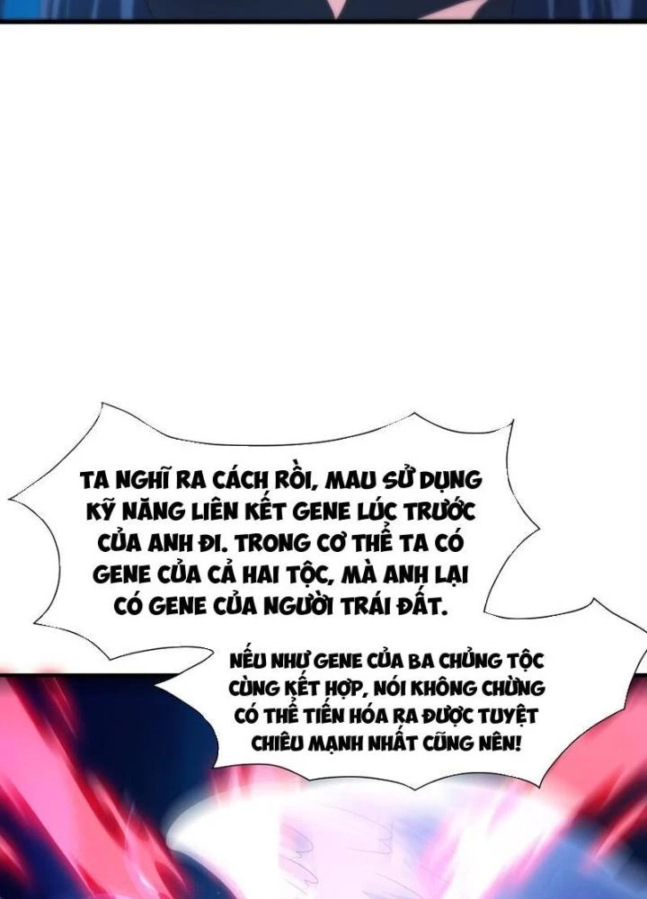 Sau Khi Kết Hợp Với Nữ Thần, Ta Bất Khả Chiến Bại! Chapter 59 - 43