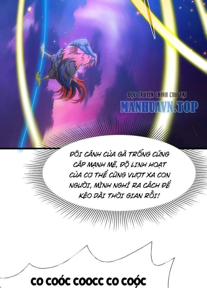 Sau Khi Kết Hợp Với Nữ Thần, Ta Bất Khả Chiến Bại! Chapter 59 - 83