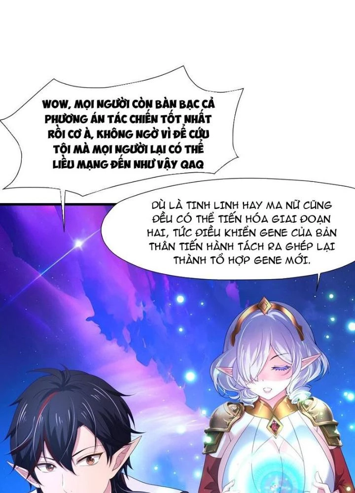 Sau Khi Kết Hợp Với Nữ Thần, Ta Bất Khả Chiến Bại! Chapter 60 - 33