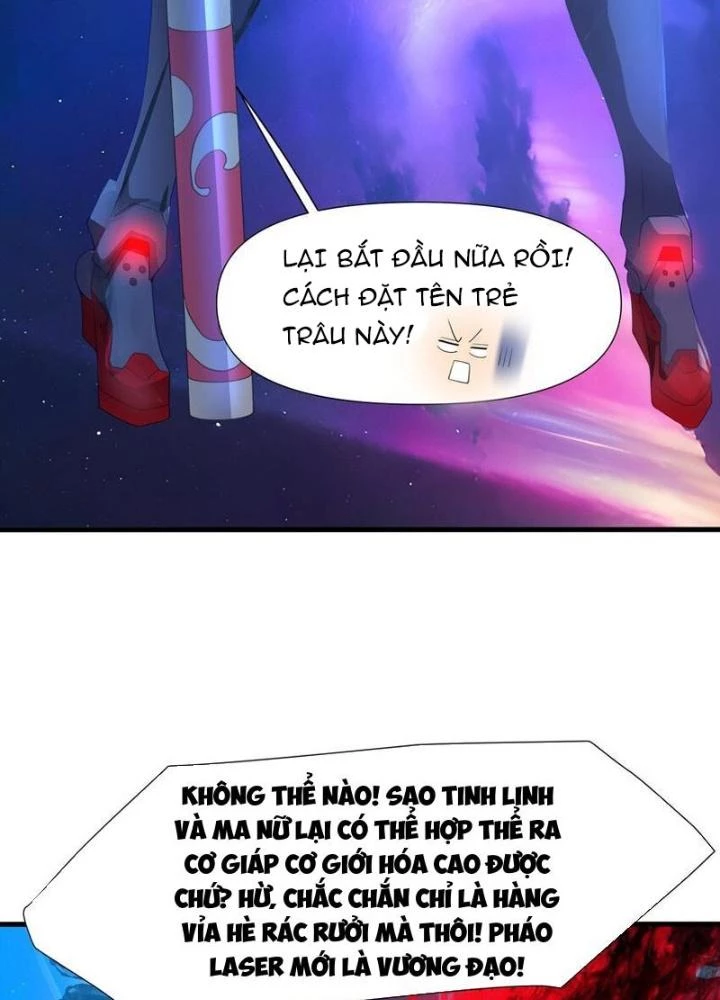 Sau Khi Kết Hợp Với Nữ Thần, Ta Bất Khả Chiến Bại! Chapter 60 - 55