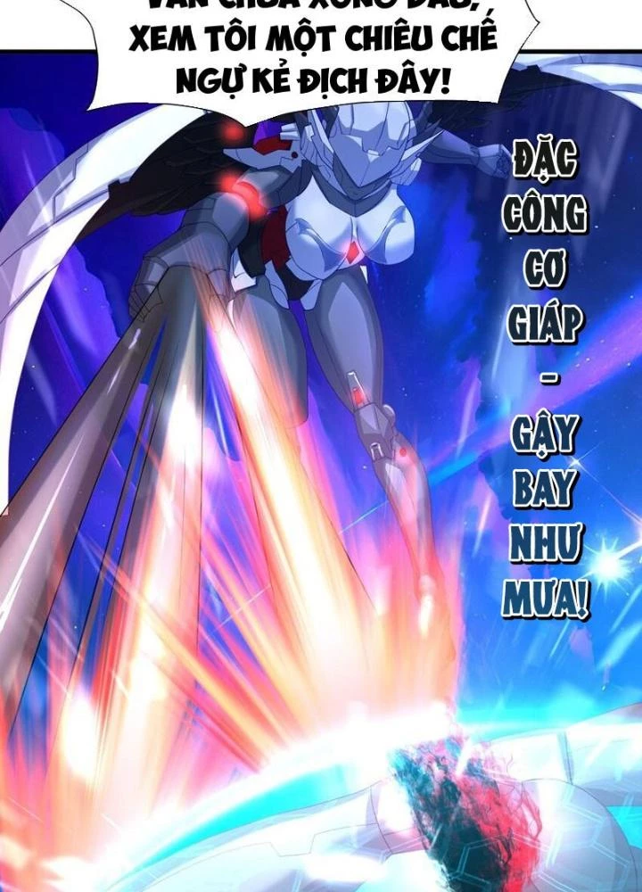 Sau Khi Kết Hợp Với Nữ Thần, Ta Bất Khả Chiến Bại! Chapter 60 - 71