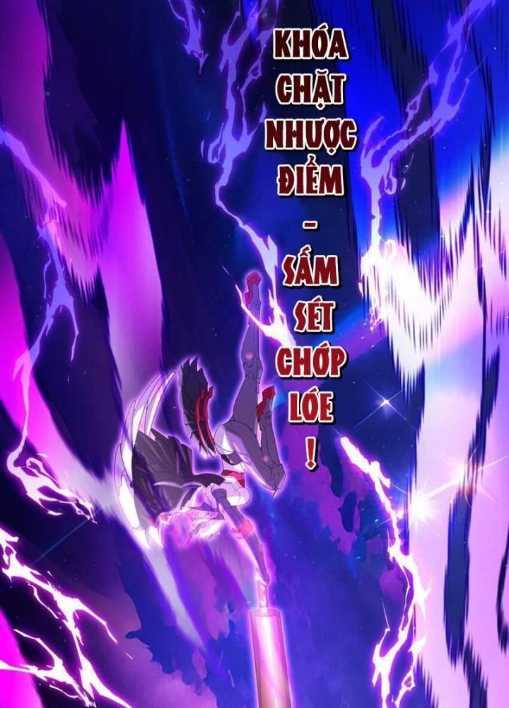 Sau Khi Kết Hợp Với Nữ Thần, Ta Bất Khả Chiến Bại! Chapter 60 - 87