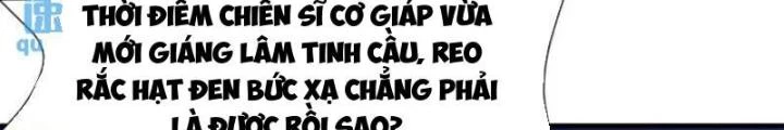 Sau Khi Kết Hợp Với Nữ Thần, Ta Bất Khả Chiến Bại! Chapter 61 - 6