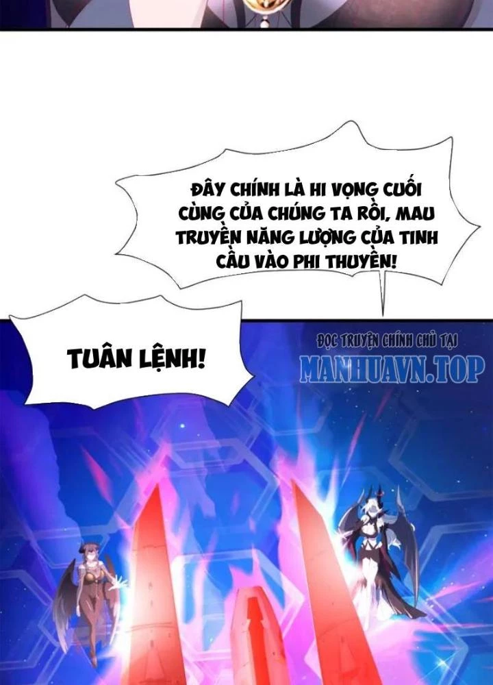 Sau Khi Kết Hợp Với Nữ Thần, Ta Bất Khả Chiến Bại! Chapter 61 - 21