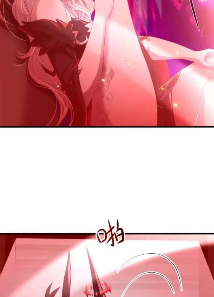 Sau Khi Kết Hợp Với Nữ Thần, Ta Bất Khả Chiến Bại! Chapter 61 - 37