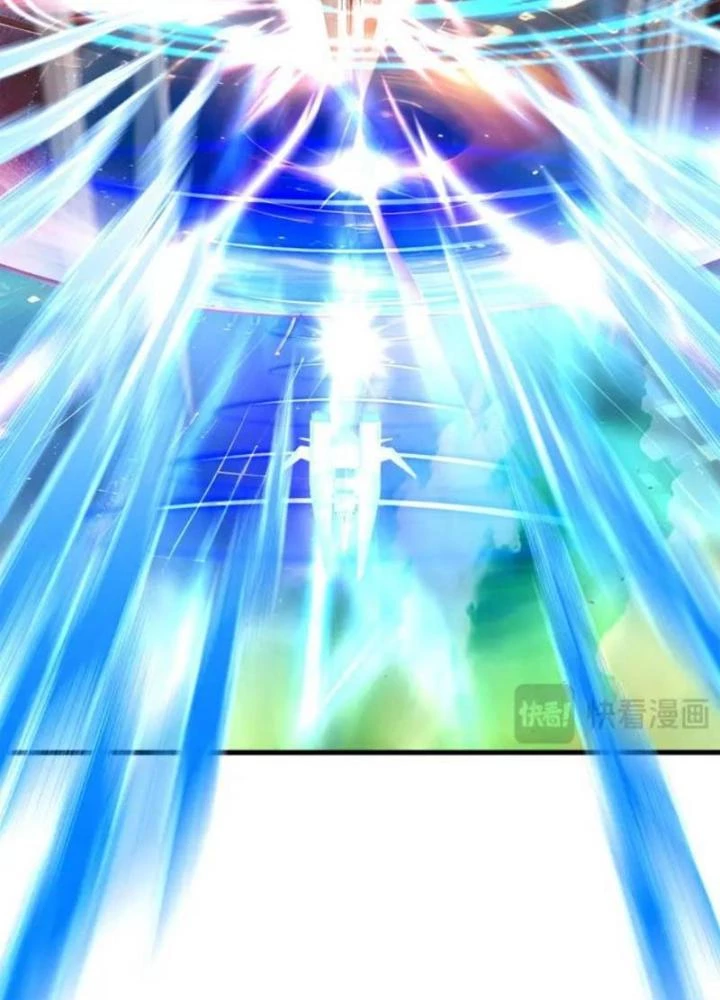 Sau Khi Kết Hợp Với Nữ Thần, Ta Bất Khả Chiến Bại! Chapter 61 - 43