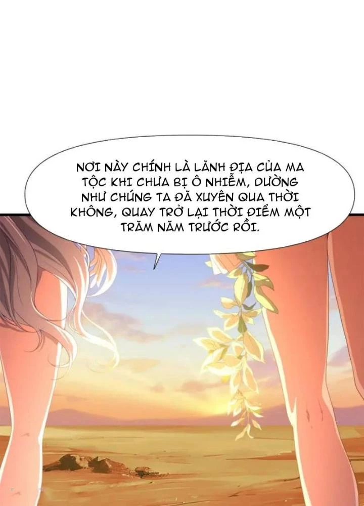 Sau Khi Kết Hợp Với Nữ Thần, Ta Bất Khả Chiến Bại! Chapter 61 - 47