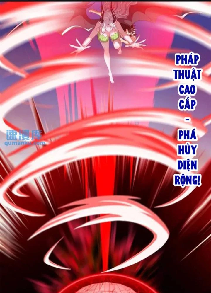 Sau Khi Kết Hợp Với Nữ Thần, Ta Bất Khả Chiến Bại! Chapter 61 - 59