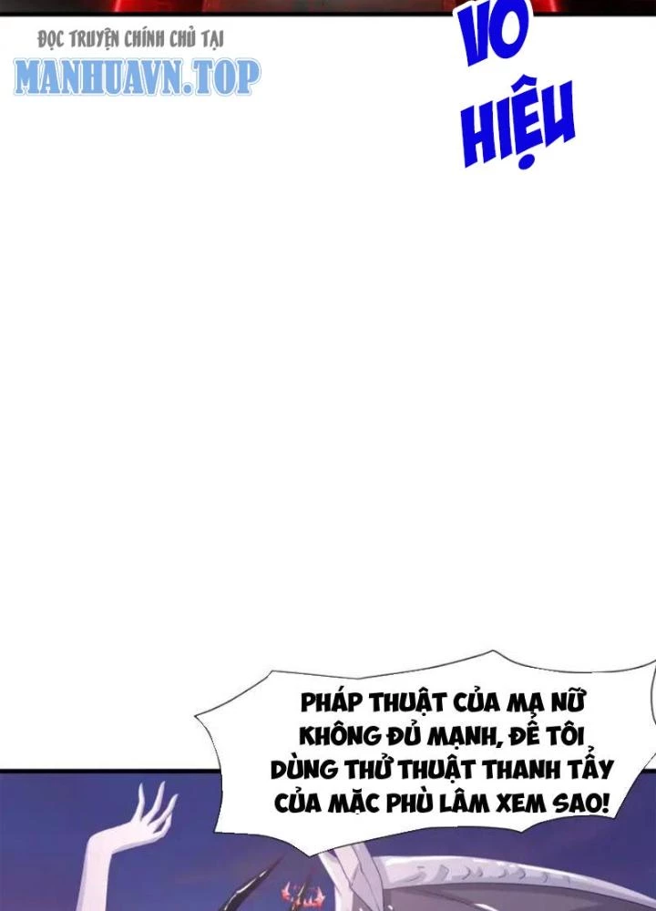 Sau Khi Kết Hợp Với Nữ Thần, Ta Bất Khả Chiến Bại! Chapter 61 - 61