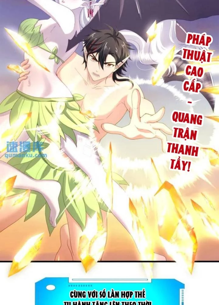 Sau Khi Kết Hợp Với Nữ Thần, Ta Bất Khả Chiến Bại! Chapter 61 - 63