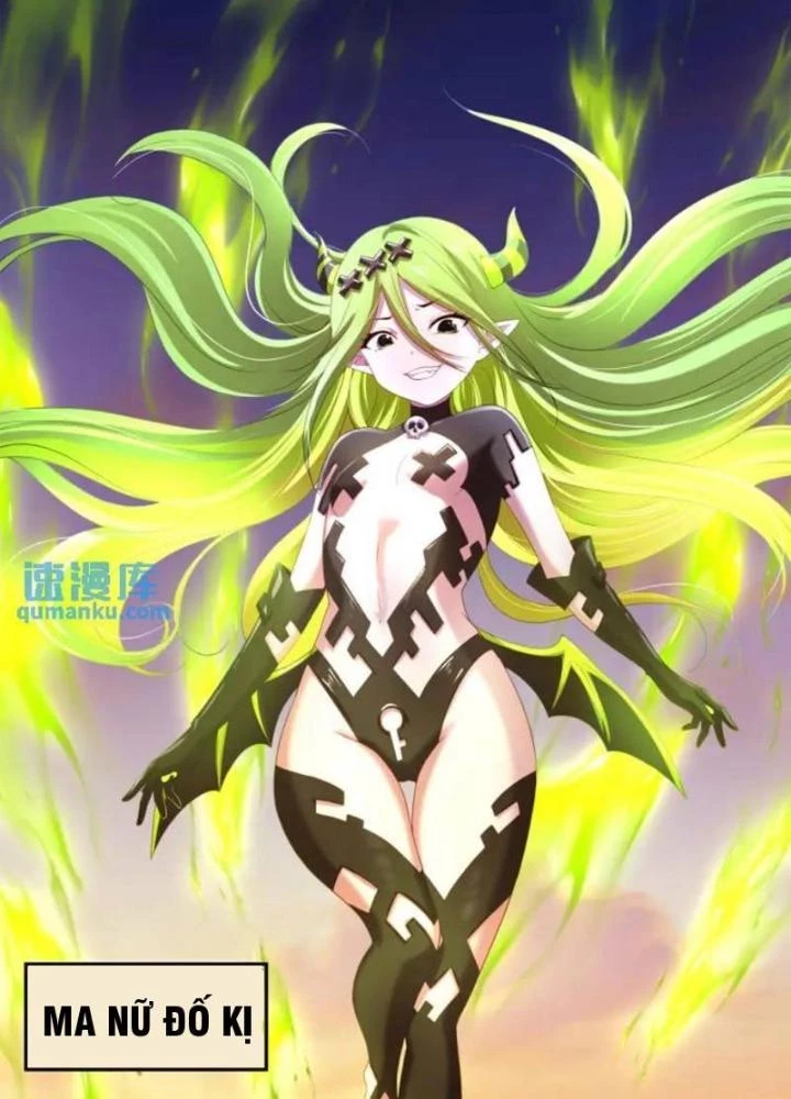 Sau Khi Kết Hợp Với Nữ Thần, Ta Bất Khả Chiến Bại! Chapter 61 - 75