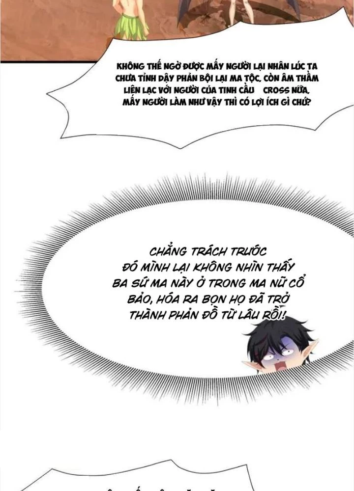 Sau Khi Kết Hợp Với Nữ Thần, Ta Bất Khả Chiến Bại! Chapter 61 - 83