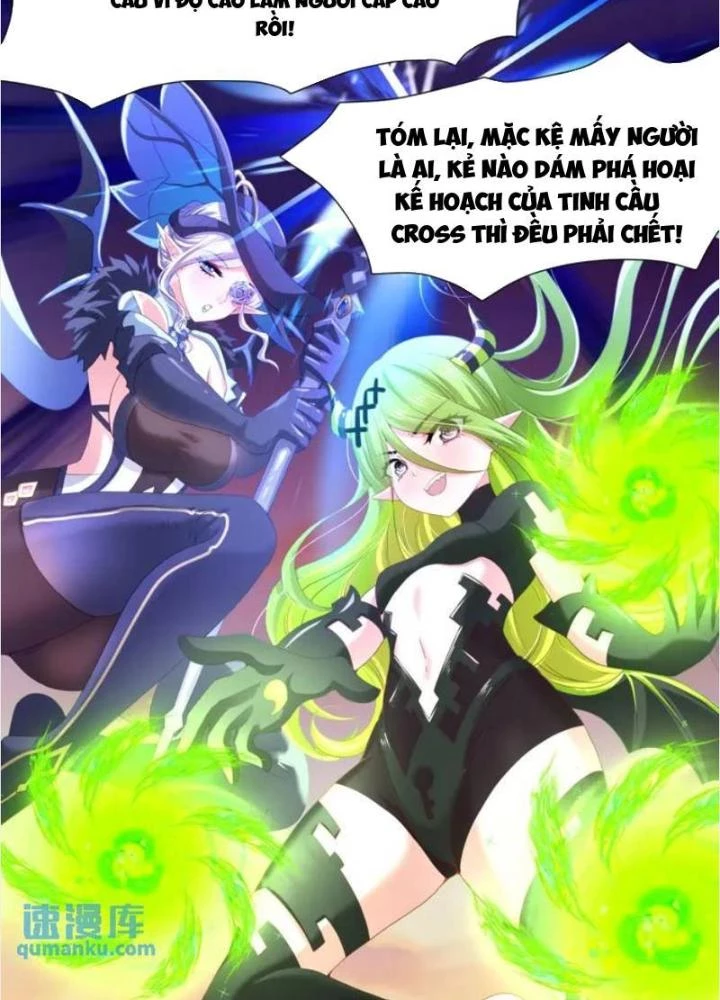 Sau Khi Kết Hợp Với Nữ Thần, Ta Bất Khả Chiến Bại! Chapter 61 - 85