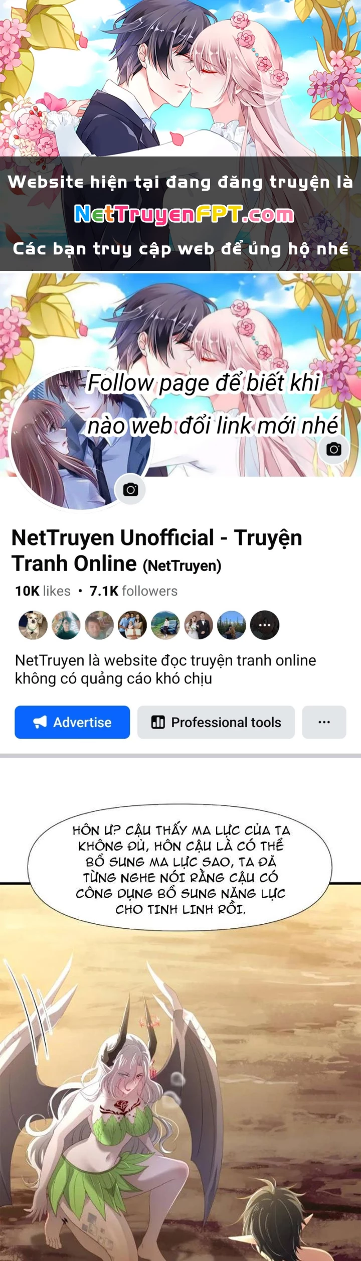 Sau Khi Kết Hợp Với Nữ Thần, Ta Bất Khả Chiến Bại! Chapter 62 - 1