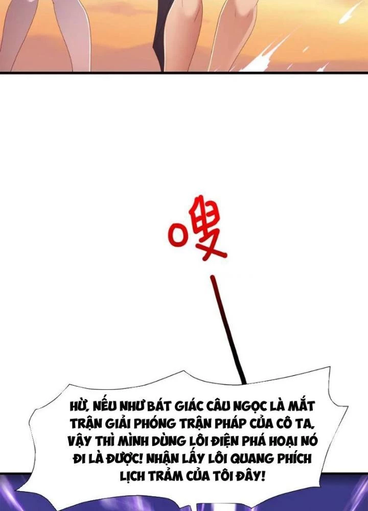 Sau Khi Kết Hợp Với Nữ Thần, Ta Bất Khả Chiến Bại! Chapter 62 - 21