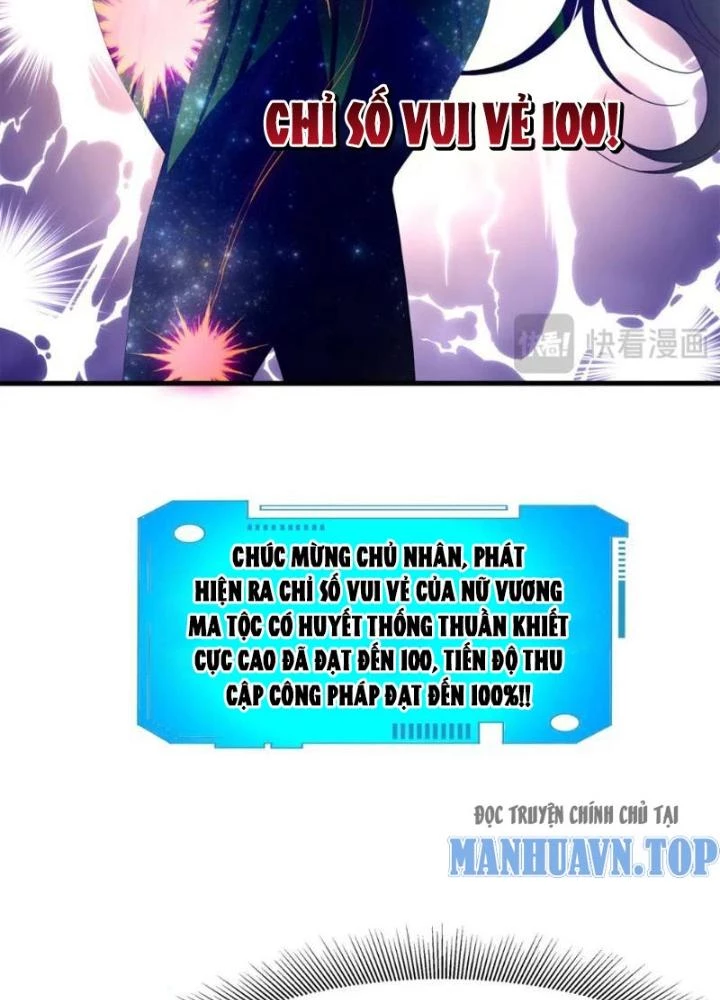 Sau Khi Kết Hợp Với Nữ Thần, Ta Bất Khả Chiến Bại! Chapter 62 - 53