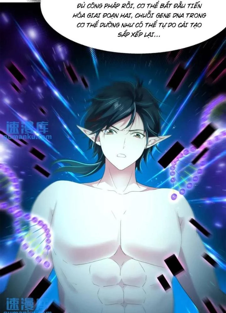 Sau Khi Kết Hợp Với Nữ Thần, Ta Bất Khả Chiến Bại! Chapter 62 - 55