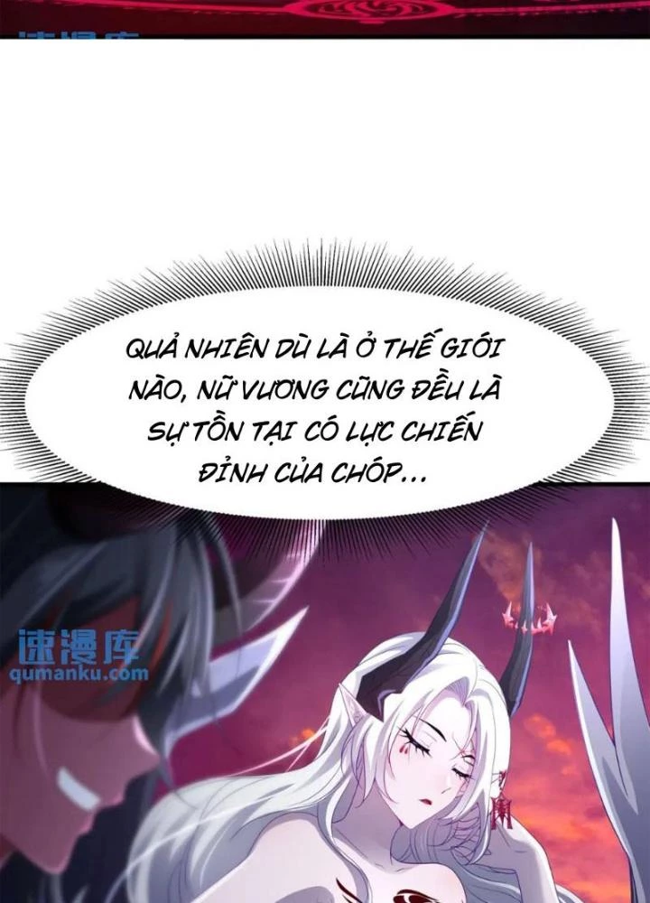 Sau Khi Kết Hợp Với Nữ Thần, Ta Bất Khả Chiến Bại! Chapter 62 - 87