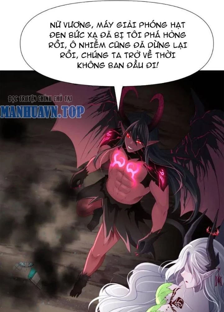 Sau Khi Kết Hợp Với Nữ Thần, Ta Bất Khả Chiến Bại! Chapter 62 - 93