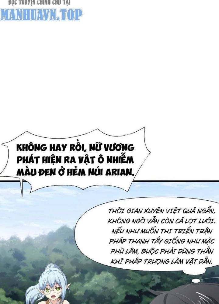 Sau Khi Kết Hợp Với Nữ Thần, Ta Bất Khả Chiến Bại! Chapter 63 - 21