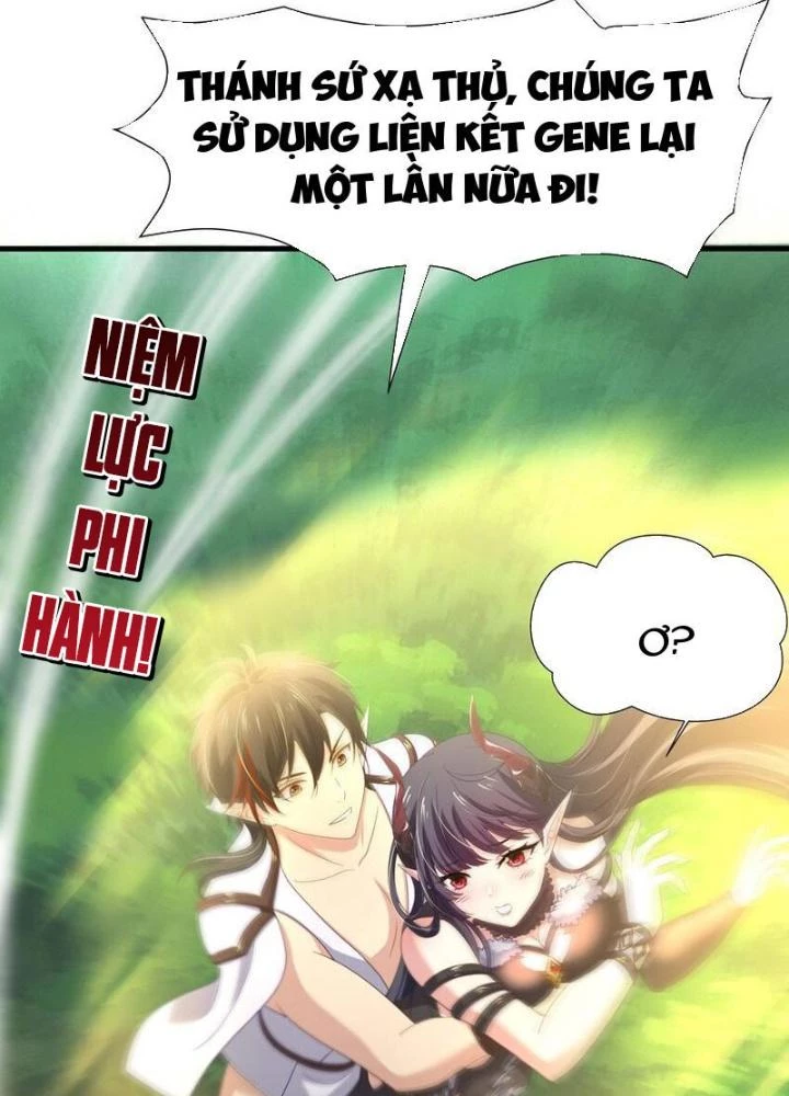 Sau Khi Kết Hợp Với Nữ Thần, Ta Bất Khả Chiến Bại! Chapter 63 - 25