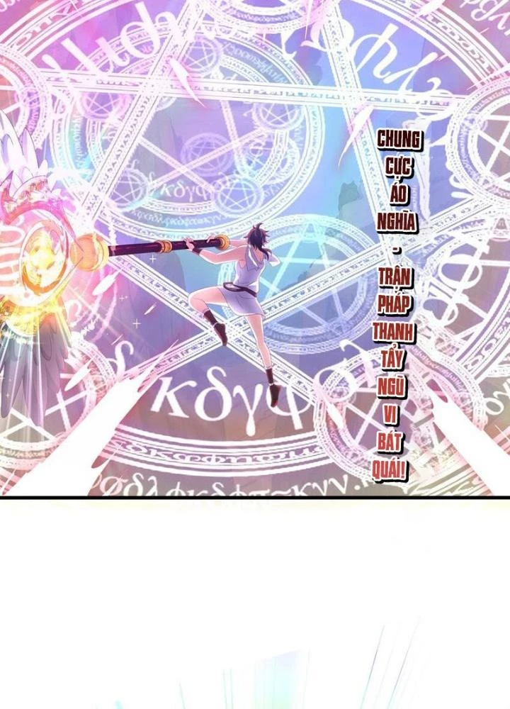 Sau Khi Kết Hợp Với Nữ Thần, Ta Bất Khả Chiến Bại! Chapter 63 - 35