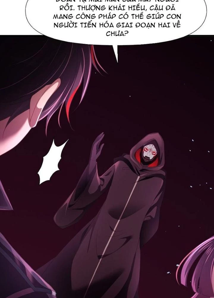 Sau Khi Kết Hợp Với Nữ Thần, Ta Bất Khả Chiến Bại! Chapter 63 - 81