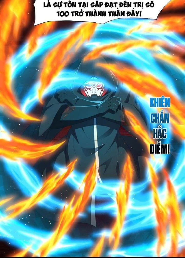 Sau Khi Kết Hợp Với Nữ Thần, Ta Bất Khả Chiến Bại! Chapter 64 - 57