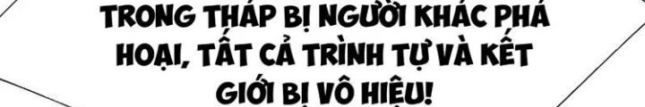 Sau Khi Kết Hợp Với Nữ Thần, Ta Bất Khả Chiến Bại! Chapter 64 - 78