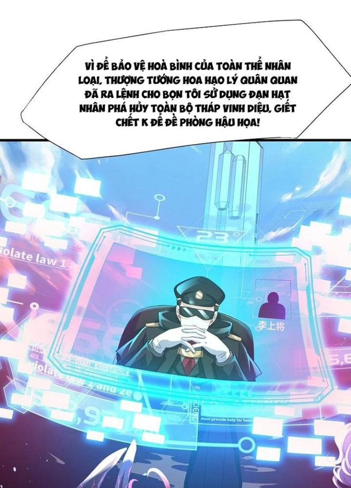 Sau Khi Kết Hợp Với Nữ Thần, Ta Bất Khả Chiến Bại! Chapter 64 - 85