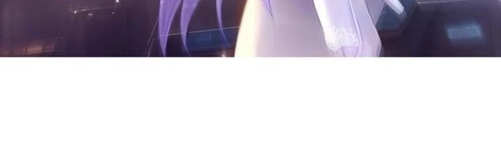 Sau Khi Kết Hợp Với Nữ Thần, Ta Bất Khả Chiến Bại! Chapter 65 - 2