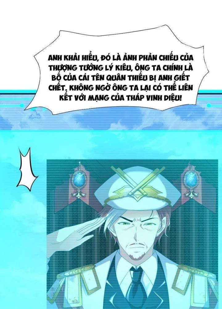 Sau Khi Kết Hợp Với Nữ Thần, Ta Bất Khả Chiến Bại! Chapter 65 - 5