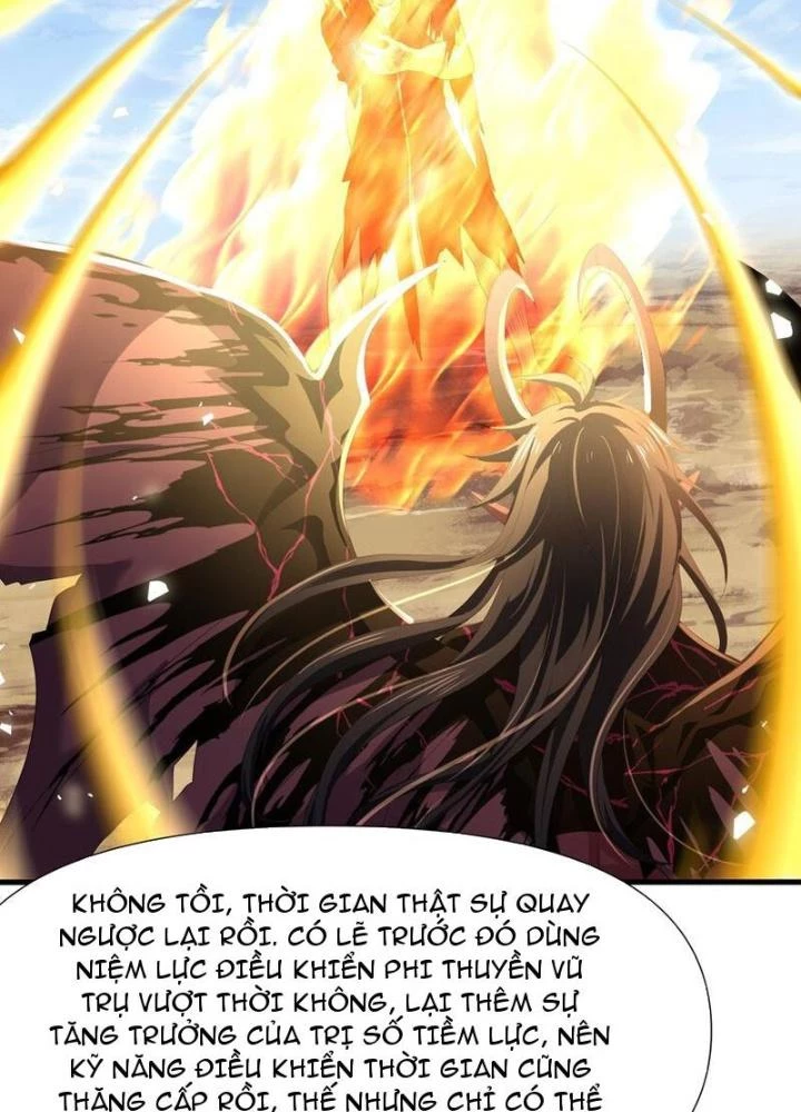 Sau Khi Kết Hợp Với Nữ Thần, Ta Bất Khả Chiến Bại! Chapter 65 - 43