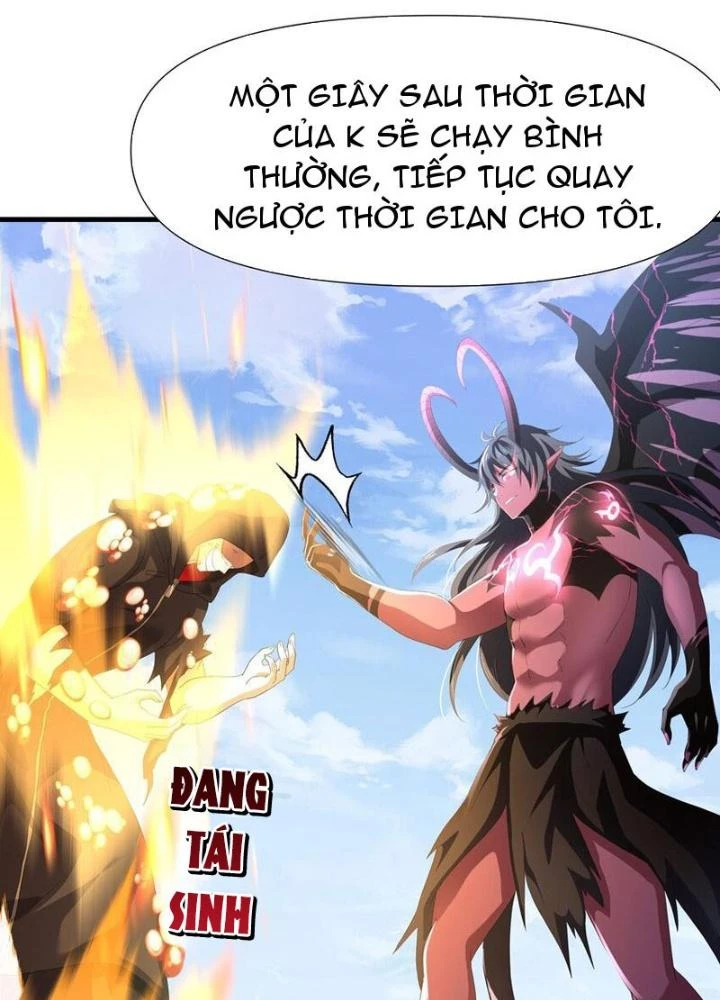 Sau Khi Kết Hợp Với Nữ Thần, Ta Bất Khả Chiến Bại! Chapter 65 - 45