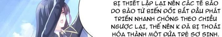 Sau Khi Kết Hợp Với Nữ Thần, Ta Bất Khả Chiến Bại! Chapter 65 - 62